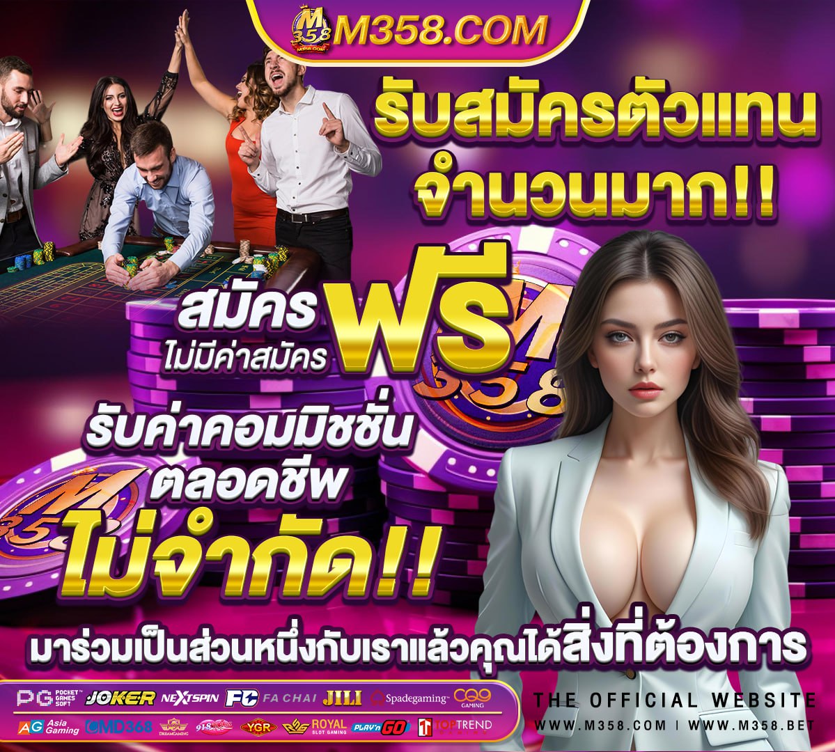 รูป หลุด ดารา สาว ไทย